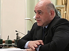Мишустин выразил готовность оказать поддержку Амурскому судостроительному заводу