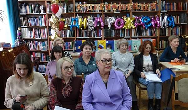 Волгоградская библиотека для слепых отметила 60-летний юбилей