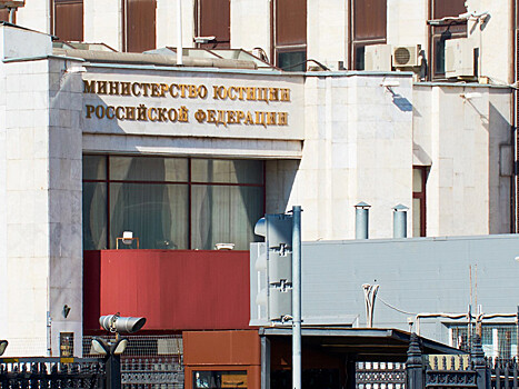 Платежки, из-за которых ФБК признали иноагентом, оказались "секретными"