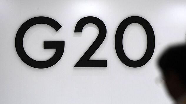 План изолировать делегацию из России на саммите G20 объяснили
