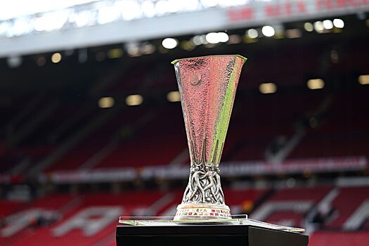 Расписание матчей Лиги Европы — 2025/2026 по футболу на 29 января