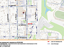 На дорожном участке в Калининском округе Тюмени продлили перекрытие
