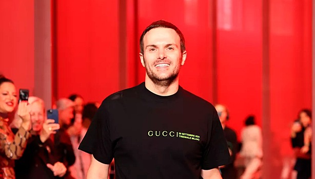Компанию Gucci ждут перемены