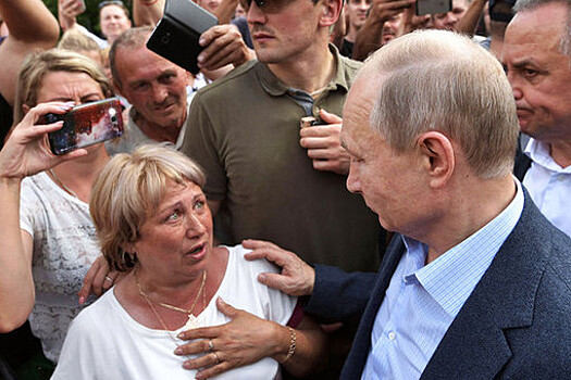 «Вызывает беспокойство»: Путин недоволен доходами россиян