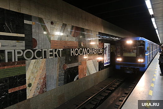 Женщину, упавшую на пути в метро Екатеринбурга, никто не толкал