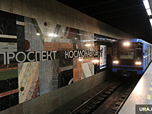 Упавшая под поезд екатеринбурженка боится спускаться в метро