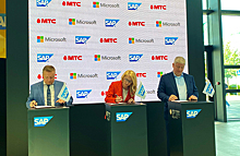 МТС, Microsoft и SAP будут совместно развивать облачные технологии в России
