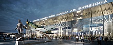 Собственник «Новапорт» предложил государству реконструкцию аэропорта в Новосибирске в рамках концессии