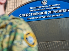 В Волгограде стражи правопорядка пресекли деятельность теневых банкиров