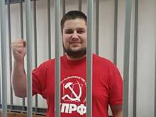 Осужденный за наркотики сын экс-депутата объявил голодовку в саратовской колонии