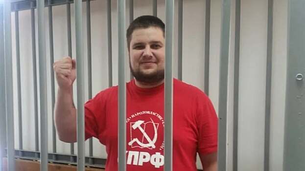 Осужденный за наркотики сын экс-депутата объявил голодовку в саратовской колонии