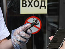 Как будут работать QR-коды в разных отраслях