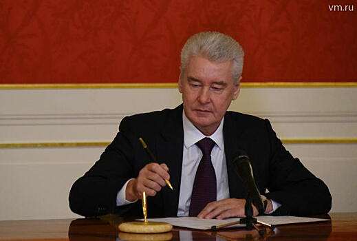 Сергей Собянин: До конца года в Москве установят еще тысячу знаков с внутренней подсветкой