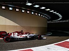 Alfa Romeo может уйти из Формулы 1