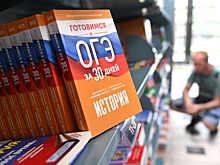 Мишустин поручил проанализировать цены на учебники и обеспеченность ими школ