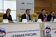Единороссы поддержали Владимира Ильиных в борьбе за должность главы города