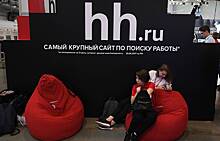 HeadHunter готовится к IPO