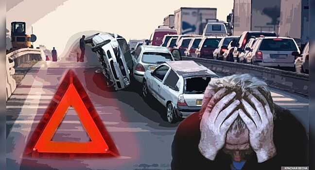 В Москве число ДТП в апреле уменьшилось, по сравнению с 2019 годом
