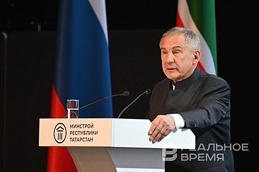 Минниханов отметил профессионализм следователей Татарстана