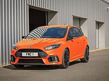 Оранжевая спецверсия как способ попрощаться с «Фокус» RS