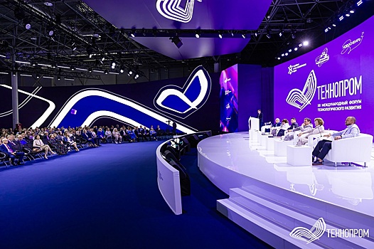 Потенциал Нижегородской области представили на форуме «Технопром‑2025»