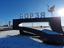 Коммунальщикам в Борзе пригрозили штрафами