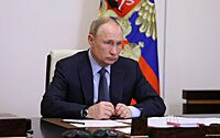 Путин заявил о недовольстве России и ее партнеров положением дел в мире