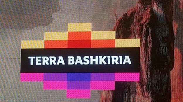 Terra Bashkiria пришлась не по душе общественникам