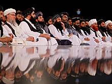 В России назвали правительство Афганистана неинклюзивным