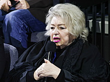 Тарасова планирует посетить чемпионат России по фигурному катанию