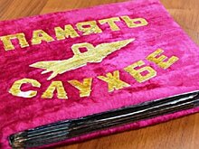 Тяжело в учении – иди в армию! "Дембельский альбом" читателей портала "Карелия.Ньюс"