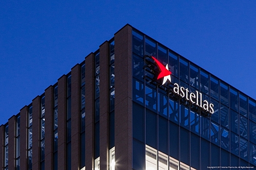 «Астеллас» оптимизирует процессы на внешних рынках