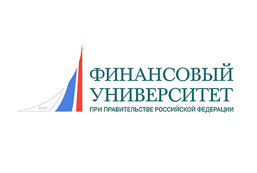 Финуниверситет приглашает на Международную научно-практическую конференцию «Прошлое, настоящее и будущее наличного денежного обращения»