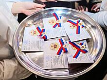 В Москве курянам вручили золотые знаки ГТО