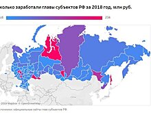 Доходы главы Карелии почти в 28 раз меньше доходов самого богатого губернатора России