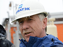 Сделка НОВАТЭКа с Total столкнулась со сложностями