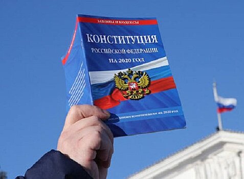 Депутат Госдумы призвал дать возможность жителям Донбасса проголосовать за Конституцию РФ