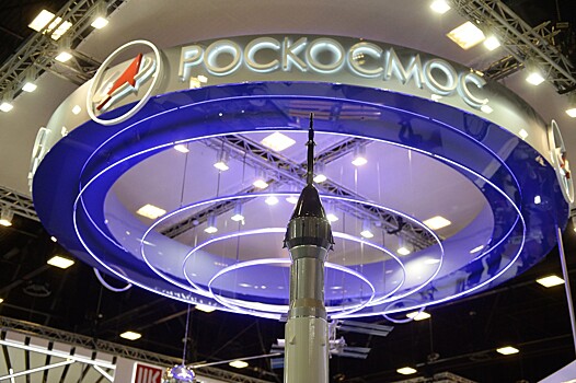 В 2019 году запустят 45 ракет «Роскосмоса»