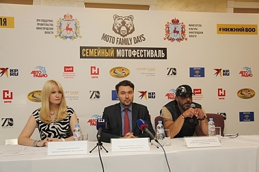 Фестиваль Moto Family Days пройдет на Нижневолжской набережной 13-14 июля