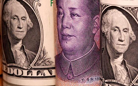 Минфин включил юань и иену в Фонд национального благосостояния