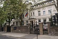 Посольство России прокомментировало высылку Лондоном военного атташе РФ