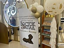 В начале октября в Оренбуржье пройдет кинофестиваль «Восток&Запад. Классика и Авангард»