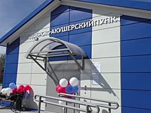 11 апреля под Волгоградом открылся новый фельдшерско-акушерский пункт
