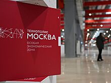В ОЭЗ «Технополис Москва» рассказали, сколько туристов посетили предприятие