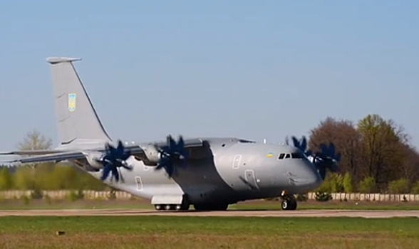 Украинский аналог Ан-70 попал на видео