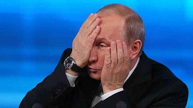 Запущен оппозиционный проект «Список Путина: База Форума свободной России»