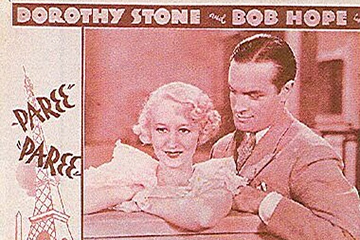 Шэрон Стоун вышла на связь после смерти матери