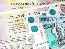 Стали известны коэффициенты ОСАГО, о которых никто не знал! — это законно?