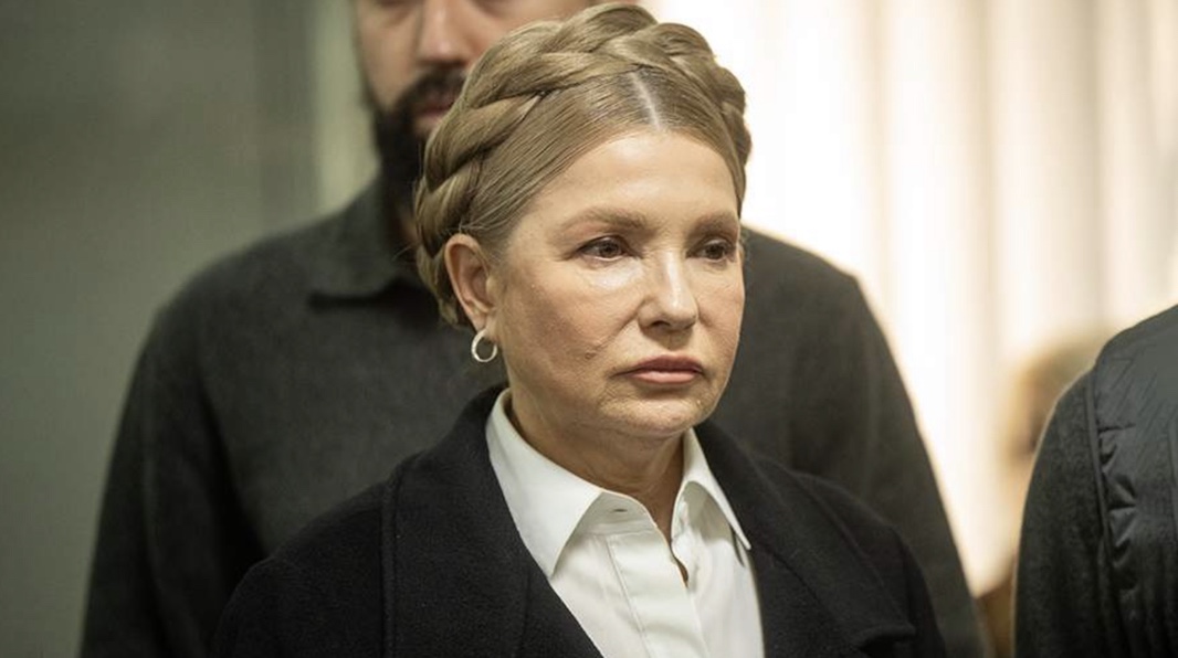 Тимошенко вернула изъятые деньги