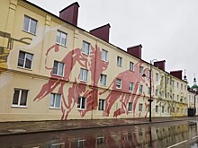 Фестиваль городского искусства "Между прошлым и будущим" проходит в Зарайске